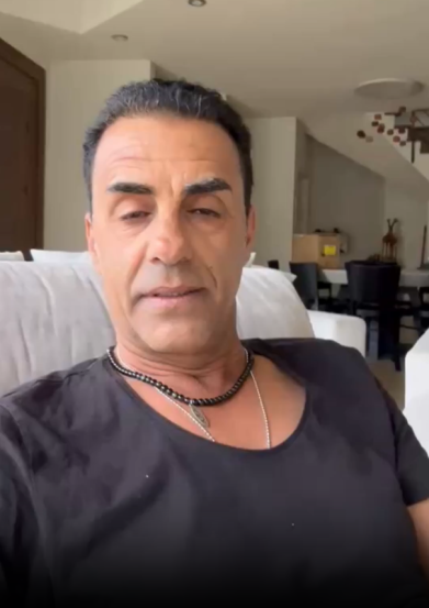 אורן חן V