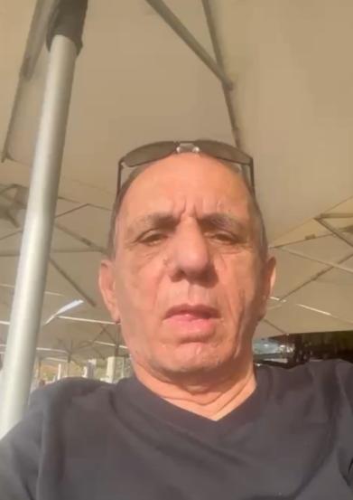 אלי חסין V