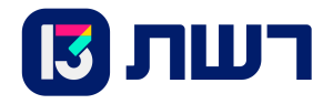 היתר בניה – כדאי או לא כדאי לעשות?
